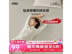 一默宝宝绒床笠，满减立减后仅49元