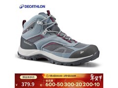 迪卡侬MH100徒步鞋，优惠到手仅330元