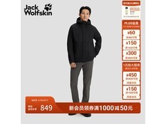 会员日！Jack Wolfskin男士冲锋衣低至680