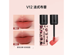 木柯诗豹纹唇泥领券直降，仅16.9元！