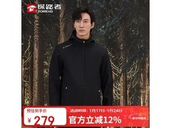 探路者男士黑色加绒软壳外套低至254元
