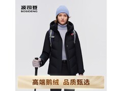 波司登5295女士短款鹅绒羽绒服1799元