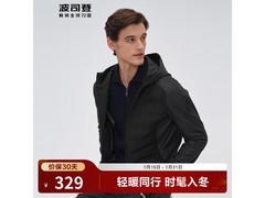 波司登秋轻薄鹅绒羽绒服直降200仅329