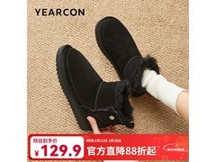 意尔康2024新款女士雪地靴低至79.9元