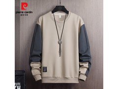 皮尔·卡丹加绒卫衣，到手仅39.9元！