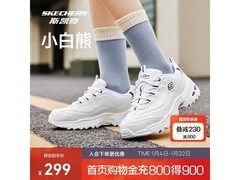 斯凯奇女款运动鞋11931，低至169元！