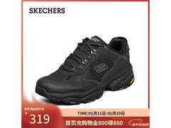 斯凯奇男士户外机能老爹鞋低至259元
