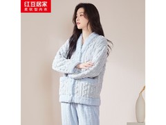 红豆女士加厚暖绒家居服套装低至59.8元