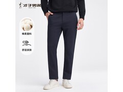 才子男士商务休闲裤低至78.82元速抢