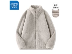 真维斯加绒冬装断码清仓，低至49.9元