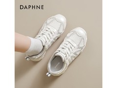 达芙妮薄款厚底德训鞋低至76.88元