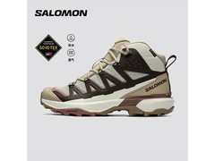 萨洛蒙男款徒步登山鞋低至837元