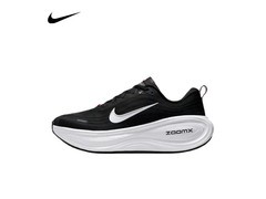 NIKE男款跑步鞋活动价低至647元