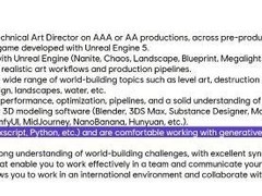 育碧AI招聘条款突删引质疑，玩家信任危机与法律诉讼双重加剧