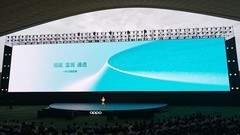 OPPO Find X9s Pro发布：1.1mm极窄四等边+7025mAh大电池，打造全能旅途搭子