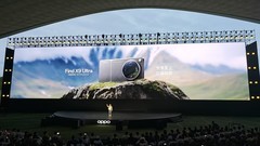 OPPO Find X9 Ultra发布：口袋哈苏，为影像创作而生