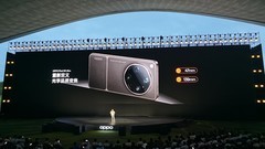 OPPO Find X9 Ultra影像公布：内置哈苏光变天眼长焦，支持20倍光学品质变焦