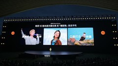 OPPO Find X9 Ultra影像公布：内置哈苏光变天眼长焦，支持20倍光学品质变焦