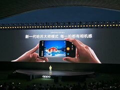 OPPO Find X9 Ultra新一代哈苏大师模式加持，每一拍都有相机感