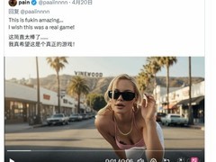 马斯克热推AI生成GTA风虚拟女性，引发AI创作伦理与人类创造力之争