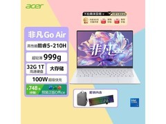 宏碁非凡Go Air轻薄本4490元