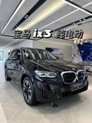 适合家庭出行的SUV哪款比较好？先搞懂这些选购要点