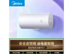 美的80升电热水器直降，到手仅549元！