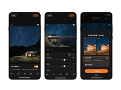 哈苏正式推出Phocus Mobile Android 版