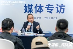 对话奔图高层：筑牢文印底层安全底座，一场属于打印产业的自主突围