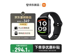 锖色小米Watch6活力版智能手表到手仅284元