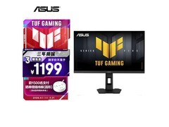 华硕VG27AQMEL5F电竞显示器直降239元