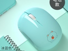 火银狐蓝牙无线鼠标立减到手仅25.3元