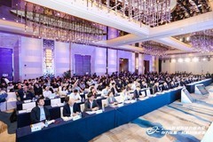 存力筑基，共启AI新机遇：2026数据存储产业大会在郑州成功举办