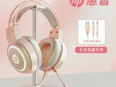 惠普猫耳游戏耳机59元