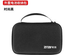 希铁LP-E6外置电池限时特惠