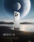 先看画面怎样生成 2026年游戏性能最强的手机是哪款