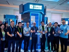 Intel LOEM Summit 2026聚焦AI终端创新，六联智能以全栈能力连接全球市场