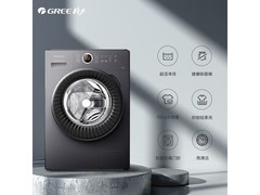 格力10kg滚筒洗衣机 补贴后仅2115元