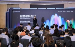 AI for Science进入爆发期，群智协同加速教育及科研创新