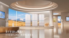 行业在下滑，为何TOP1的海尔冰箱不退反进？