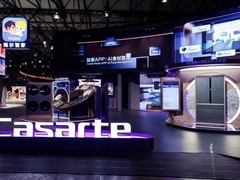 从产品到AI生活场景 卡萨帝份额提升筑牢高端护城河
