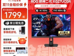 华硕ROG PG27UQR显示器直降享特惠