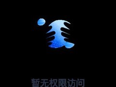 以学情可视化提升学习透明度，AI家教寒雪老师构建家长端学情管理体系