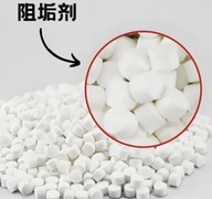 救命！买错净水器 = 喝毒水？这 3 个坑 90% 人都不知道…