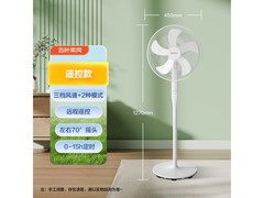 格力FD - 40X77Bh5落地扇低至146元