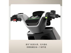 爱玛领航官电瓶车3399元起