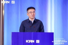 北京机器人文化节暨创业挑战赛全面启动，全面推进打造北部机器人产研示范区