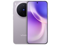 vivo X300惬意紫，京东直降500到手3899