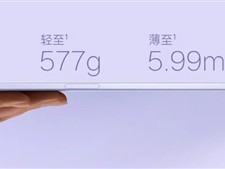 OPPO Pad 5发布：12.1英寸高刷屏，搭载天玑9400+，2599元起