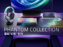 雷蛇发布幻影白系列新品 多款外设齐亮相